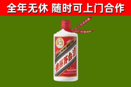都安回收飞天茅台酒