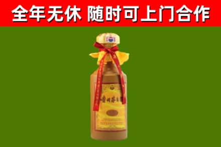 都安回收15年份茅台