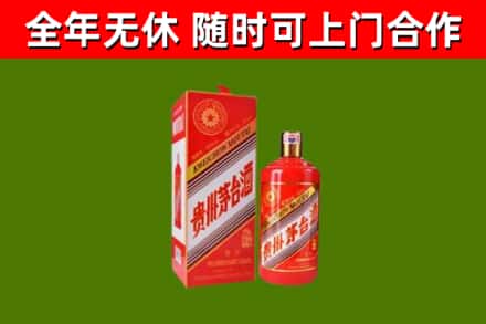 都安回收生肖茅台酒