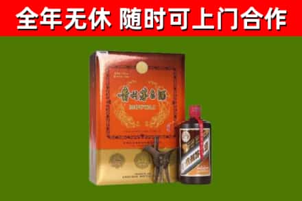 都安回收陈酿茅台酒