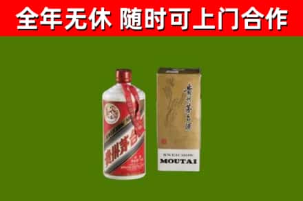 都安回收铁盖茅台酒