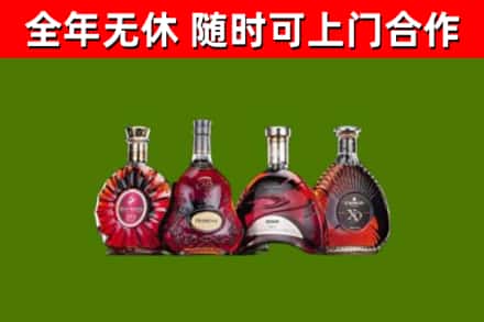 都安烟酒回收洋酒.jpg
